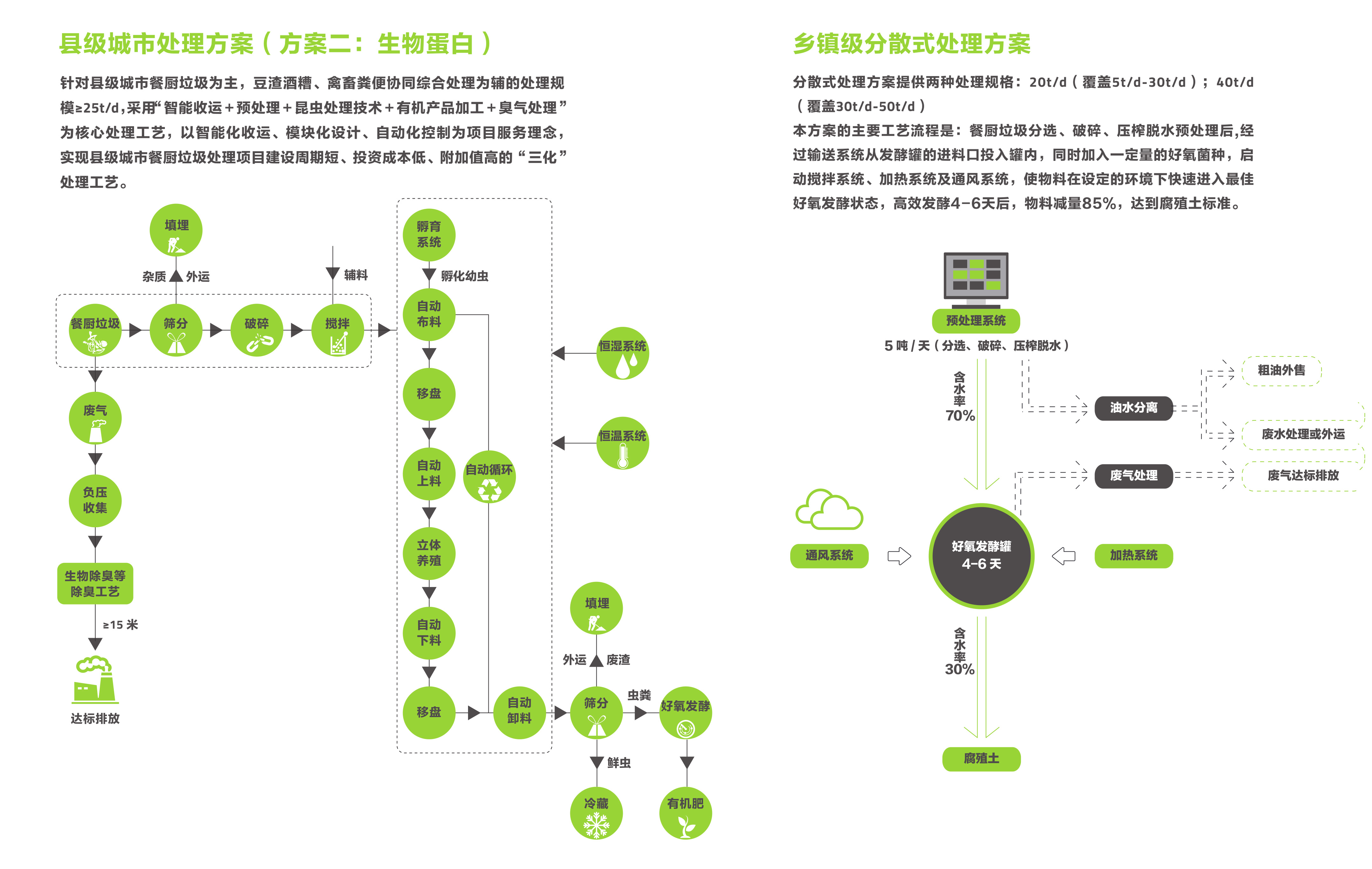 K8凯发(中国)天生赢家一触即发
