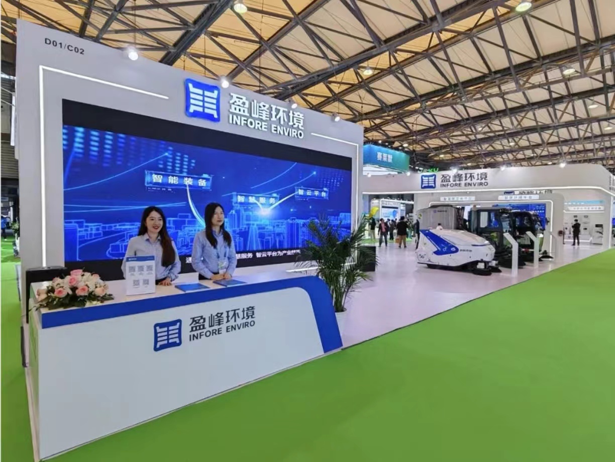 求“新”同“质” 25届环博会，与K8凯发环境赴一场绿色之约