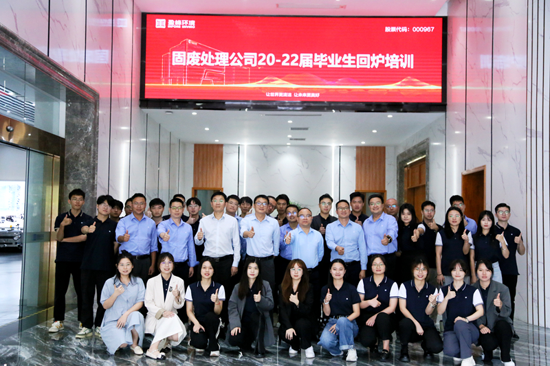 K8凯发(中国)天生赢家一触即发