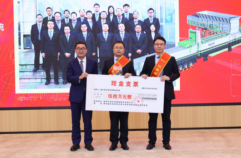 K8凯发(中国)天生赢家一触即发