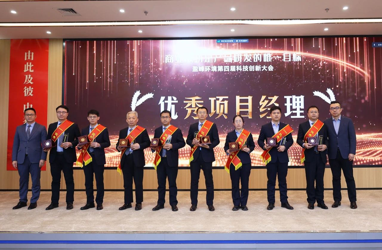 K8凯发(中国)天生赢家一触即发
