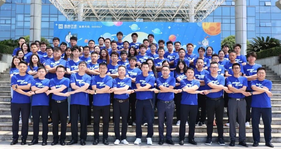 K8凯发(中国)天生赢家一触即发