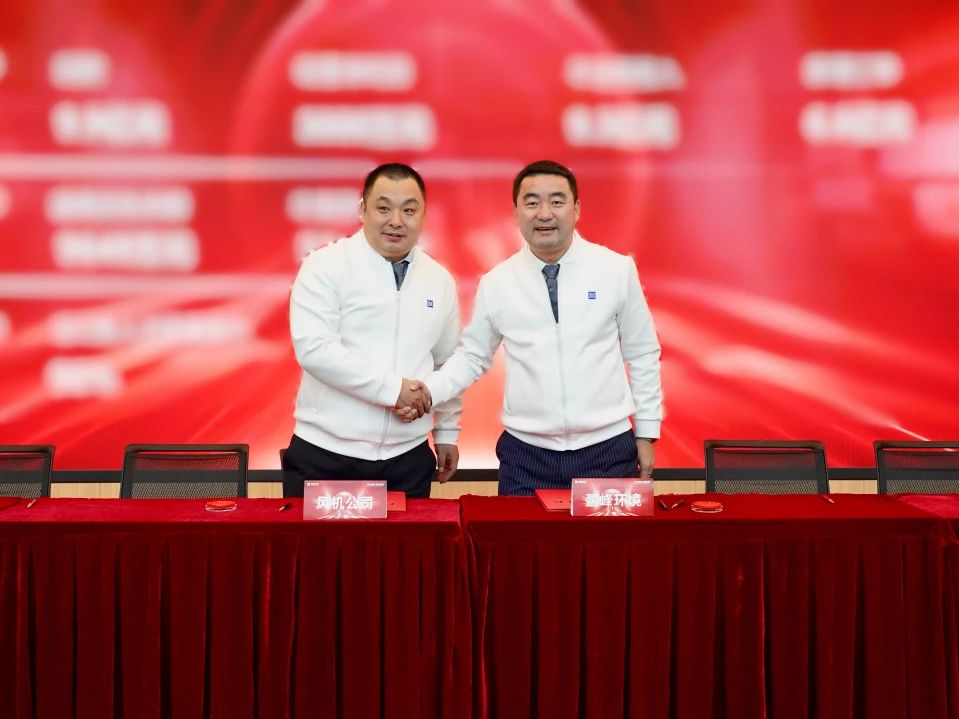 K8凯发(中国)天生赢家一触即发