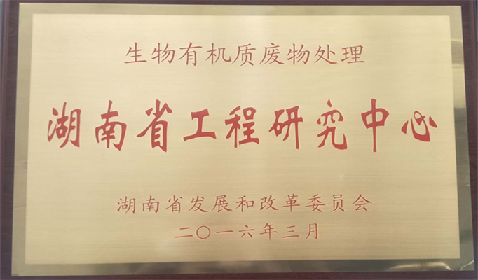 K8凯发(中国)天生赢家一触即发