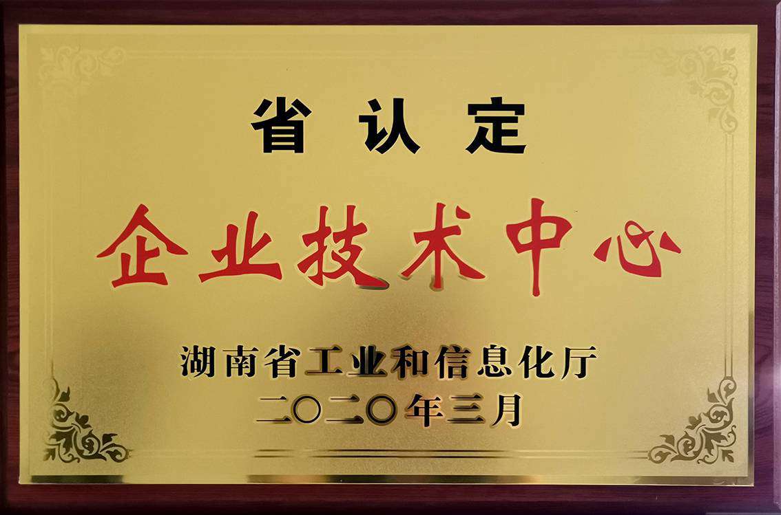 K8凯发(中国)天生赢家一触即发