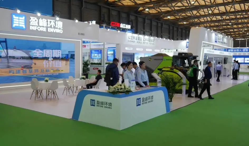 2025042716153206 K8凯发(中国)天生赢家一触即发