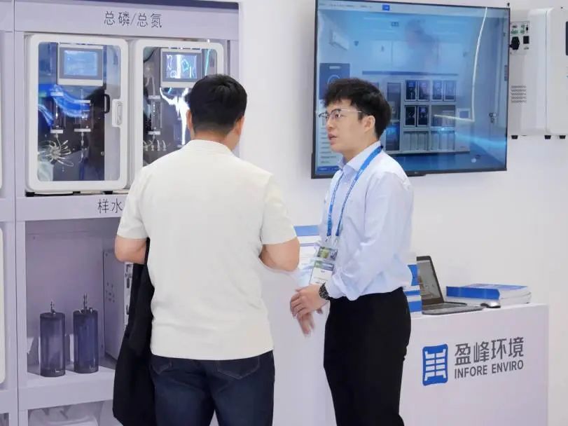20250427162158957 K8凯发(中国)天生赢家一触即发